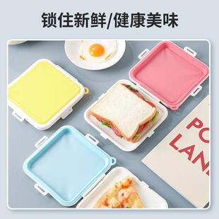 极速学生上班族早餐三明治便当保温密封盒便携微波V炉加热硅胶保