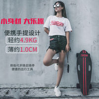 速發(fā)美國TeamGee電動滑板車四輪成人兒童成人無線體感遙控滑板車