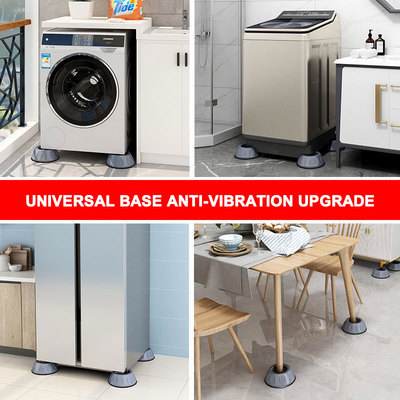 速发1/2/4PCS of Anti Vibration Pads Washing Machine Silent R