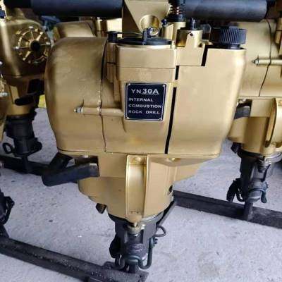 极速新品新品厂促内燃式o凿k岩机 钻孔破碎两用机YNQ27P手持冲击