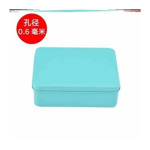 极速弱视训练f描图画本工具儿童穿针散光远视精细训练视力填色图