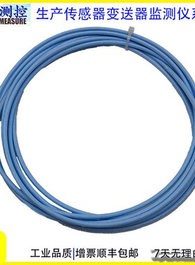 新品电涡流位e移振动转速摆度传感器探头3301K960L33监测保护工程