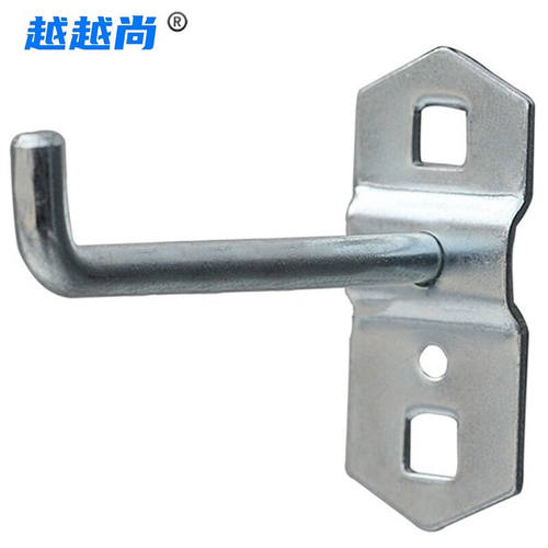 极速越越尚单直单斜挂钩100mm10只装洞洞板Q挂钩工具墙挂板五金工
