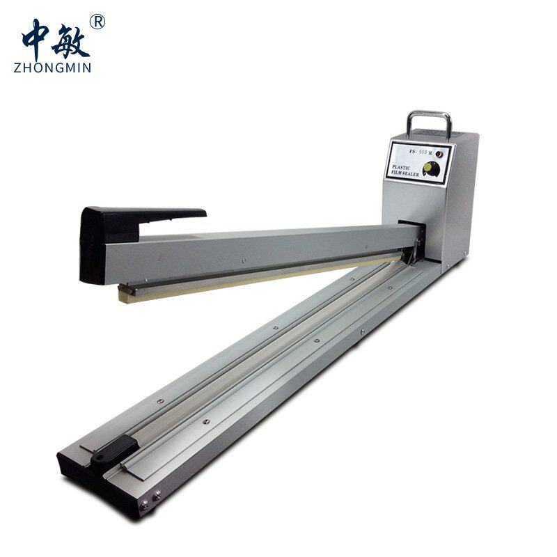 新品新品中敏FS500H台式x手压式热封口机 塑料袋铝箔茶叶纸袋塑封