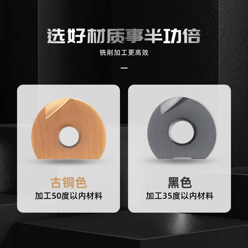 极速瓦尔特数控铣刀片P3200 R4/R5/R6/R8/KR10球形半圆铣刀片T213