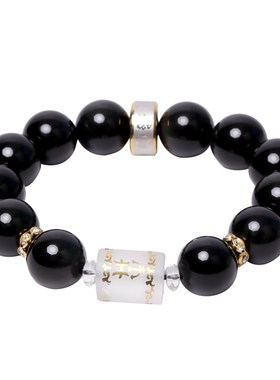 极速双鱼座星座水晶饰品海王星守护神手链黑曜石紫水晶.男女款手