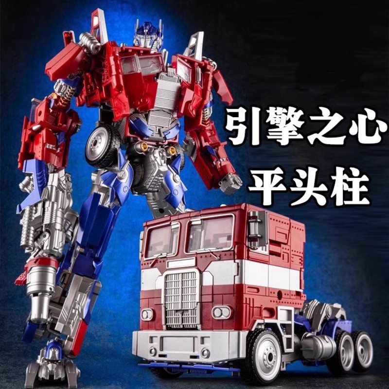 极速引擎之心变形擎天金刚修罗王氮气G宙斯大黄蜂汽车机器人合金