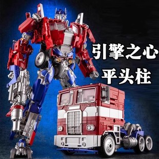 极速引擎之心变形擎天金刚修罗王氮气G宙斯大黄蜂汽车机器人合金