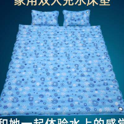 速发水床水床垫夏天双人水袋水垫冰垫水降温双人床床垫凉席用水