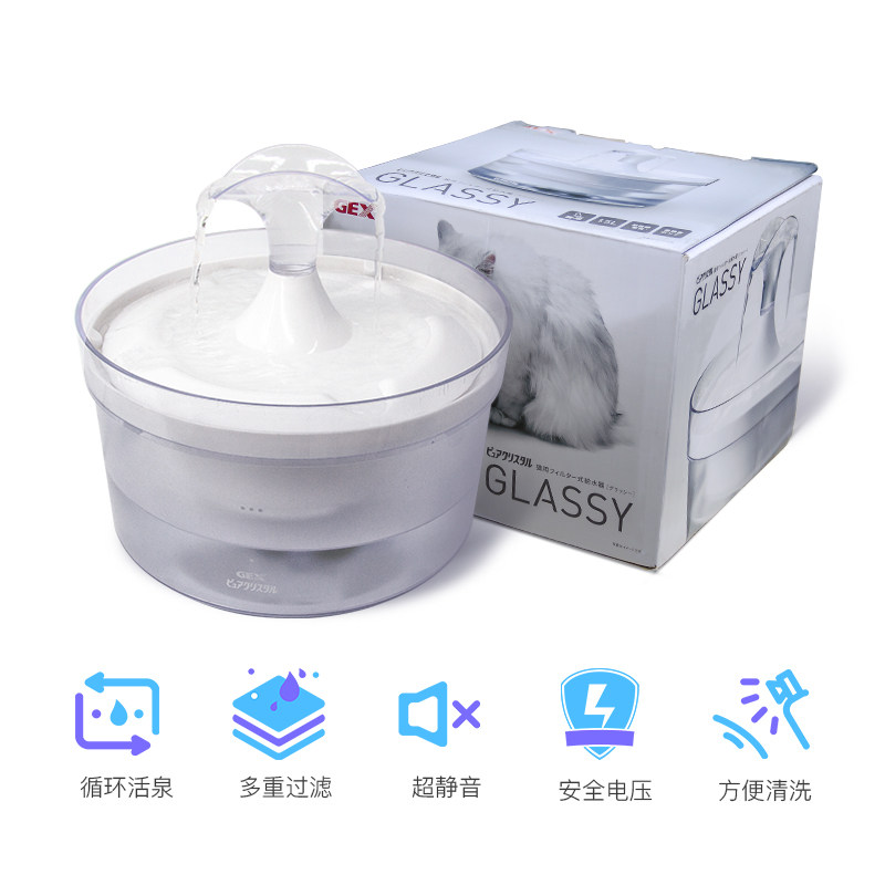 新品GEX格思猫咪自动循环饮水器狗过滤活泉水电动宠物.饮水机水盆