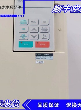 极速厂家安川变频器h/616G5变频器CIMR-G5A4015/G5A4011/G5A47P5
