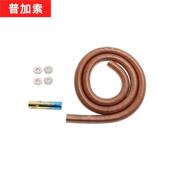 新品 电磁小火车儿童科学实验科技小制作I小学生磁悬浮列车动力益