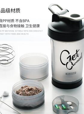 极速newLarge hcapacity water bottle, plastic water cup, shak