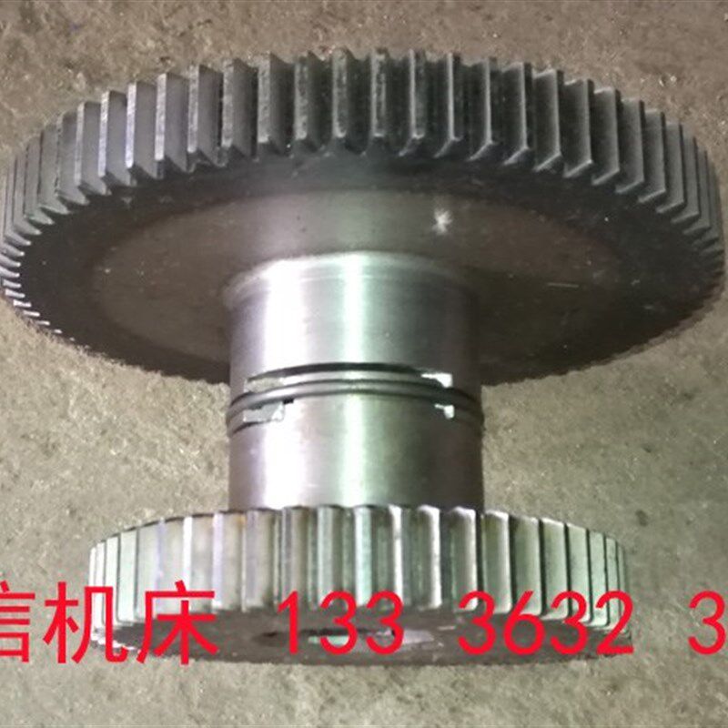 极速滕州X60h36B立式升降台铣床主轴变速齿轮配件X6036专用齿轮配