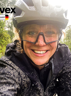 uvex德国优维斯奥莱231 V 2.0变色跑步骑行运动眼镜wanty车队同款