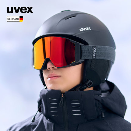 uvex德国优维斯magnum大号滑雪头盔男亚洲版单双板专业XL大码