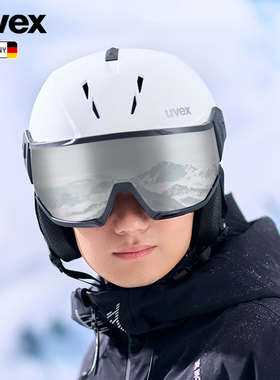 uvex instinct visor德国优维斯滑雪盔镜一体防雾雪镜变色单双板