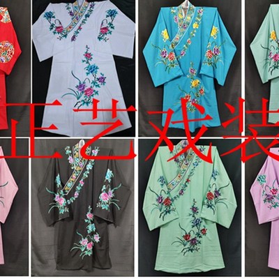 速发戏曲戏剧剧祝越剧小生衣四大才子书生秀才戏服梁京绣花小生道