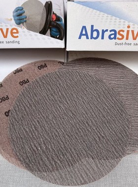 速发寸网盘砂A打磨墙面专用S纸BER砂纸粘格自粘植绒网格砂纸无尘