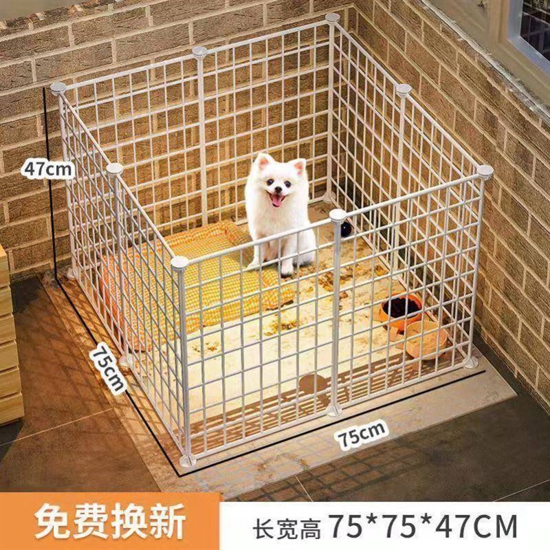 速发围栏式家用室内栅栏泰迪比熊柯基吉娃娃小型犬门栏狗笼子