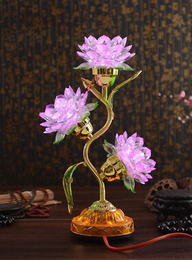 速发七彩三品水晶琉璃莲花音佛供灯佛前长明仙佛观灯供奉堂台
