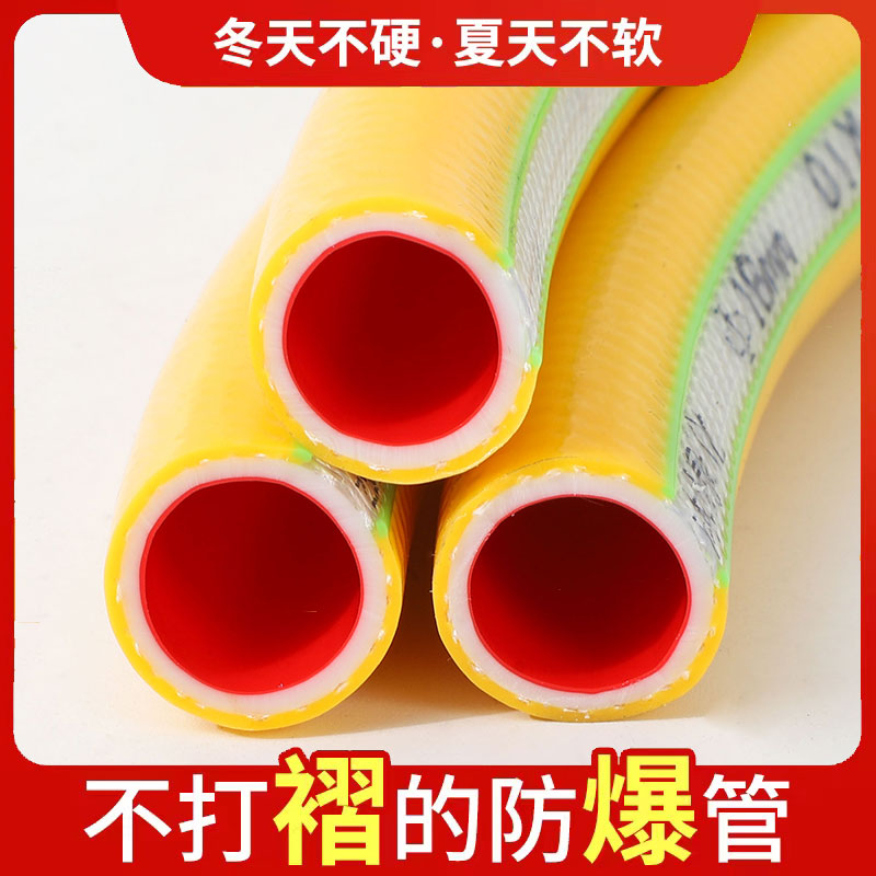 速发塑料高压浇水浇地管子抽水一寸水管灌溉皮管家用防冻浇菜软管