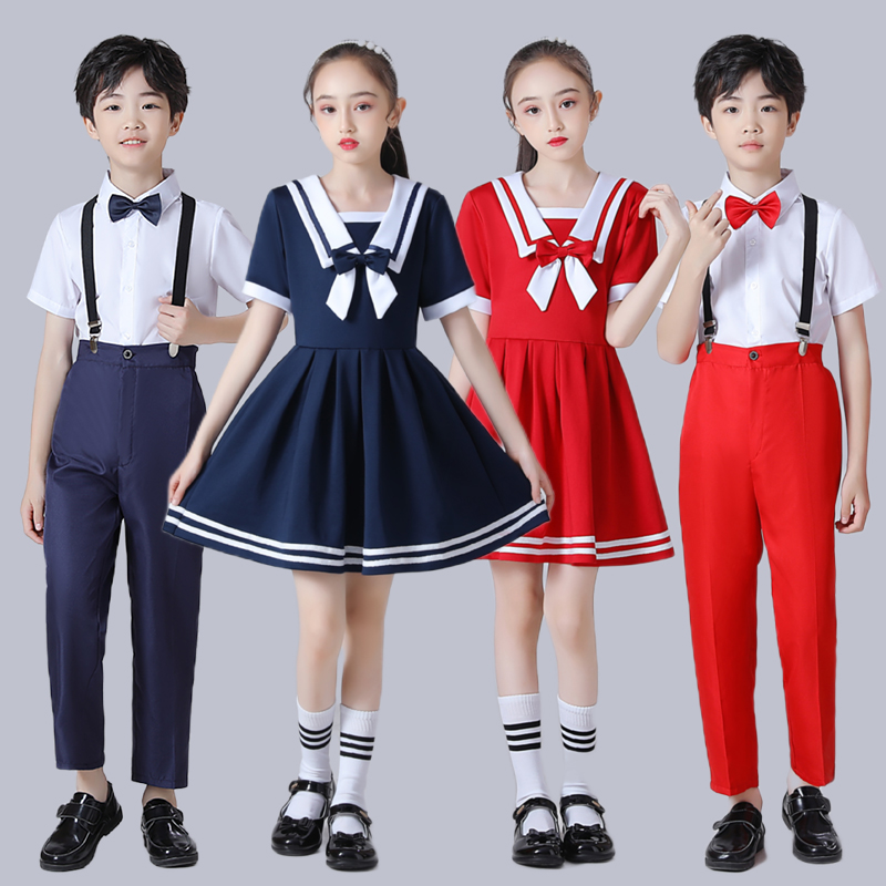 速发儿童合唱演出服中小学生大合裤团背带唱幼咏园园服歌儿歌朗诵