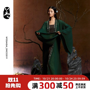 速发WYZ盖盖【改良国汉服大袖衫】中风风仙袖衫日常大气古风纱衣