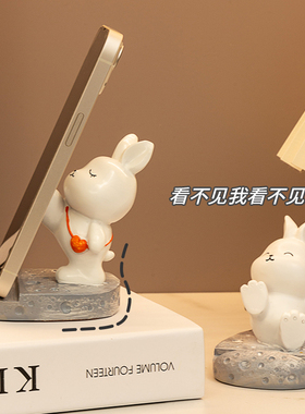 速发可爱兔意手机架办公室桌面装饰摆饰创懒家居好物子人实用小礼