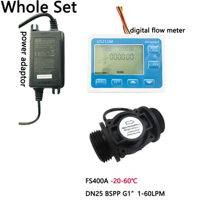 速发D25电子流量计数显表US211M流量积算仪外径2mm定量控制24V电