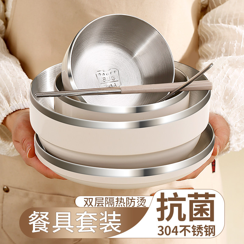 速发碗筷套用单人一套不锈钢饭碗生具人食餐一家装碗个人专用汤碗
