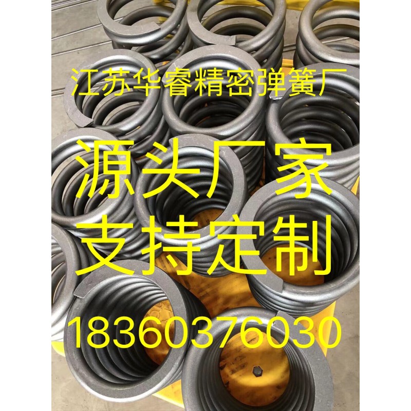 速发弹簧压簧线径mm14 16 18 20 22 25 28 30 外径100 120 150 等