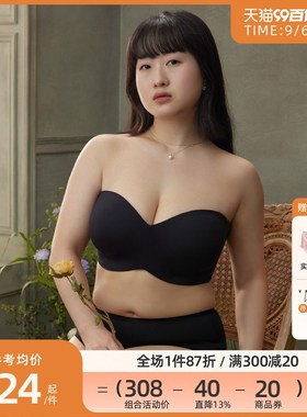 速发E大MOSE大胸显抹文胸无肩带内衣聚拢防滑裹胸M码小胸