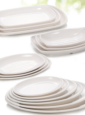 速发仿胺盘子白色椭圆长方形塑料肠粉盘碟子瓷锅餐具烧烤菜盘密火