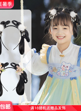 速发箍服假发古风明制髻体式懒人发一造型古风发饰发包发汉百搭造