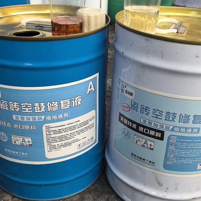 速发瓷砖空鼓快干胶起翘灌浆神器修复填补渗透灌注地坪磁砖修补剂