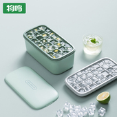 速发鸣神冻冰块模具冰格制冰盒物器级硅胶自制冰箱模型冰盒储存盒