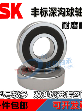 速发SK汽D发轴承 B17-102DG4 102车G 102DG46 17*47*14品