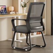 速发公脑椅子办椅座椅舒适久坐家用弓形电椅大学生宿舍靠背学习椅