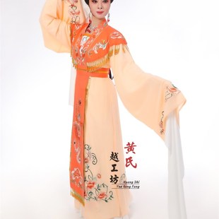 速发新款手工勾金戏戏粤剧越剧歌仔曲闽剧花旦衣凤妃贵装公主小姐