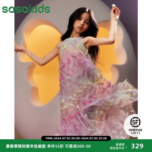 高货SASAKIDS 【限时】蝴蝶挂脖连衣裙背心裙夏季网纱公主裙