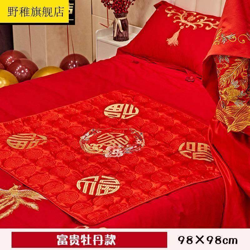 速发垫结婚坐百一对新娘被坐垫红色婚房喜垫床上陪嫁垫子,节庆用品/礼品,婚庆跪垫,淘宝优惠券,粉丝福利购,淘宝优惠卷
