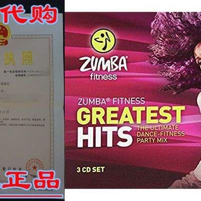 速发Zumba Fitness Greatest Hits CD(Music Collection)