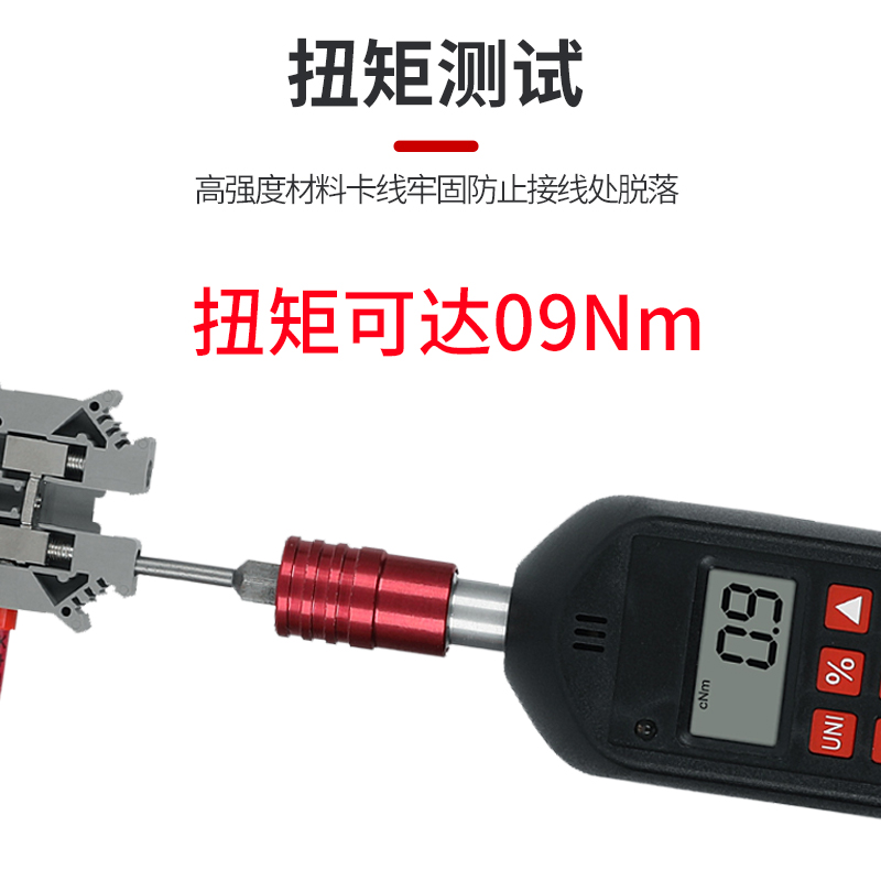 极速MBKKB2.5双层接线端子双进双出UKK2.K5上下层连接端子铜件UK2