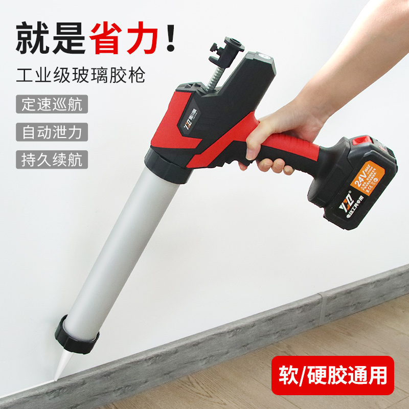 电动玻璃胶枪结构k胶门窗软胶充电式软硬胶两用工业级全自动打胶