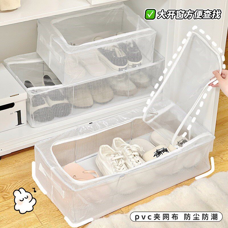 家用鞋子收纳盒折叠式防尘透明鞋盒女生运动鞋帆布鞋可叠加置物