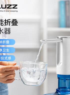 速发大桶装水抽水器电动压水器矿泉饮水机上水器自动出水器取水可