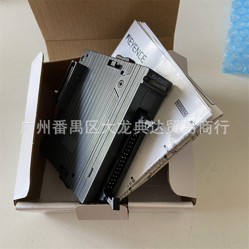 KV-C32TC 基恩士 KV-C32XC KV-C64TD KV-H40S  KV-C64XC KV-C64TC