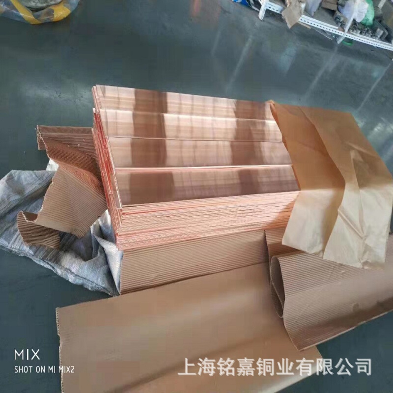 厂家直销优质TU2无氧铜棒 六角棒 铜丝 品质保证
