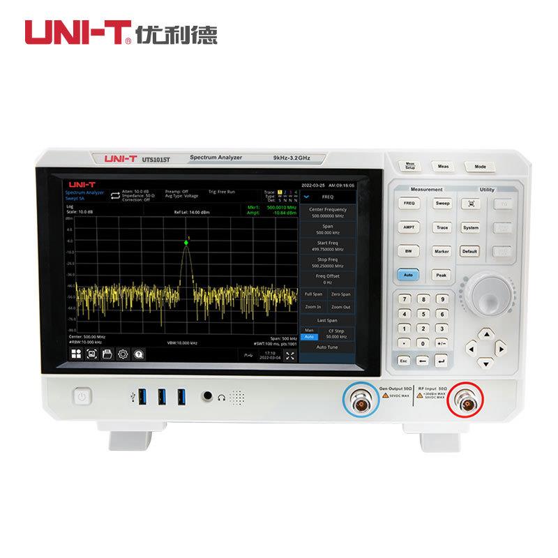 UTS1015E频谱分析仪频率范围9kHz~1.5GHz